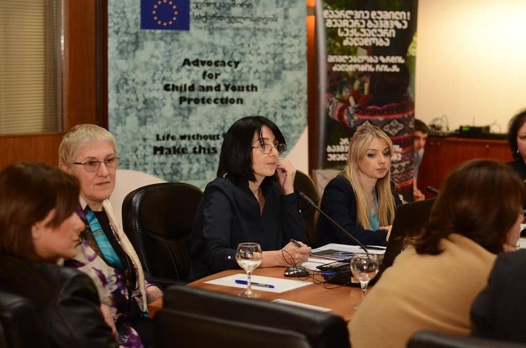 პროექტის „ადვოკატირება ბავშვთა და ახალგაზრდების დასაცავად“ პრეზენტაცია თბილისში – სურათი 1
