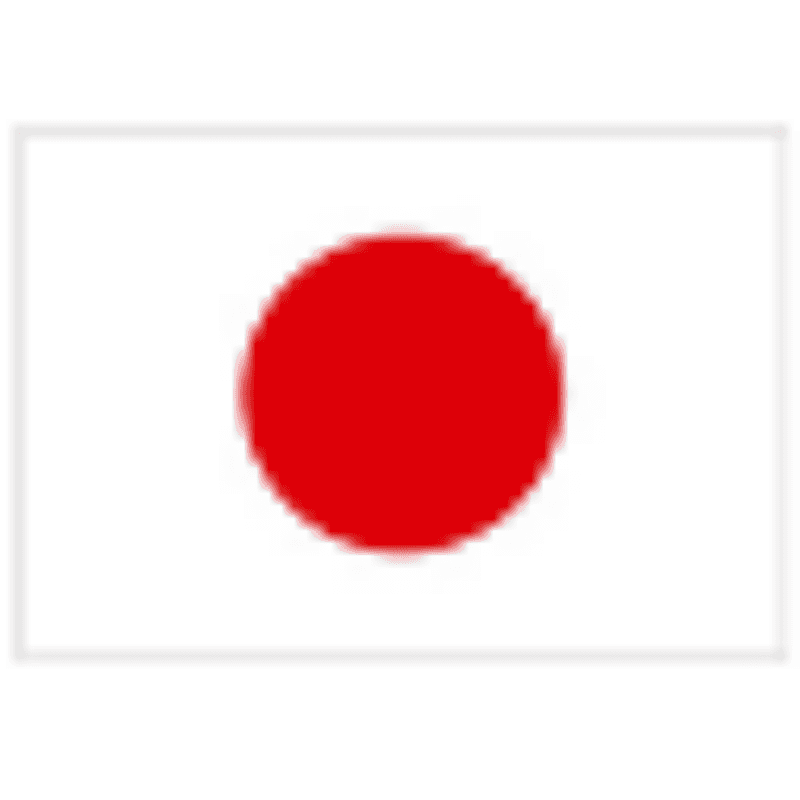 Japanese Embassy