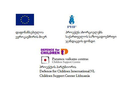 EU-funded project strengthening Georgia's schools in fighting child abuse sums up successes in a conference